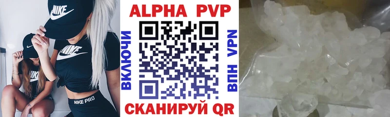 Магазин наркотиков Киржач КЕТАМИН Бошки Шишки Меф ГАШИШ Амфетамин
