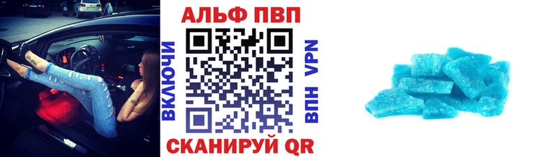 МЕГА ТОР  Киржач  APVP крисы CK  купить наркотик 