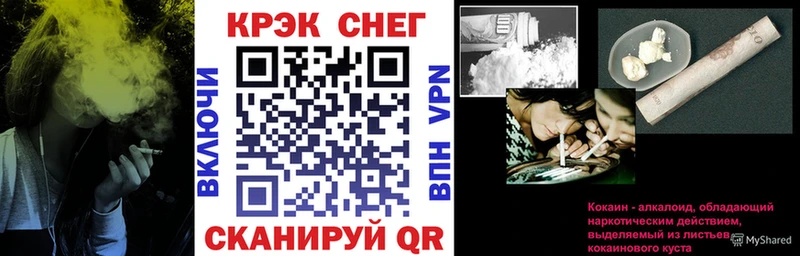 COCAIN Боливия  купить закладку  Киржач 