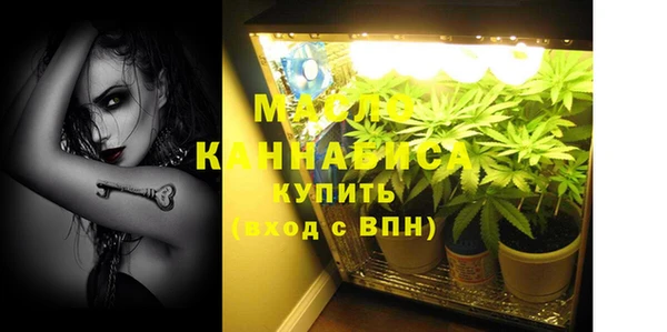 MESCALINE Козловка