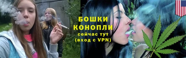 MESCALINE Киренск