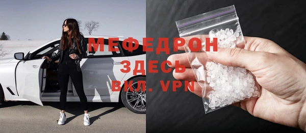 винт Козельск