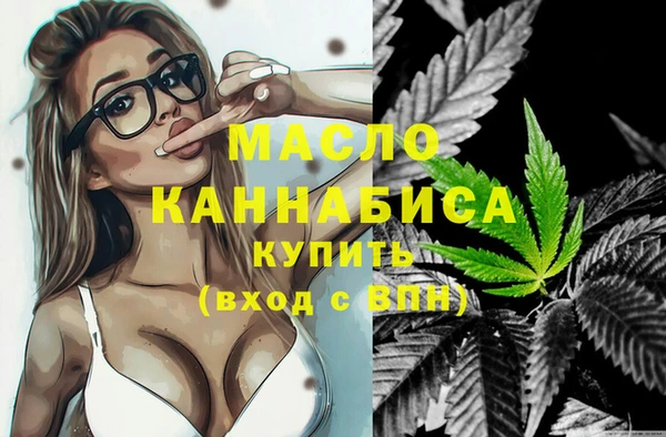 винт Козельск