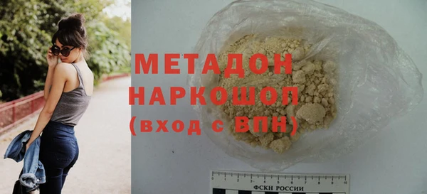 MESCALINE Киренск