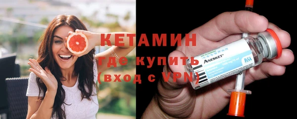 СК Киреевск
