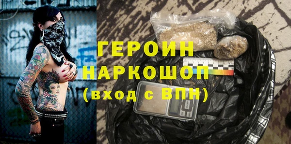 прущие крисы Касимов