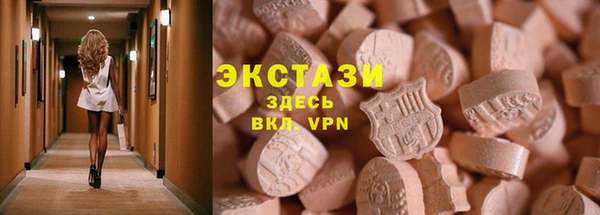 СК Киреевск