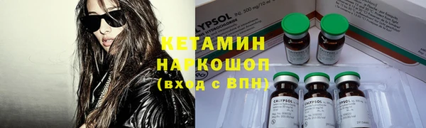 СК Киреевск