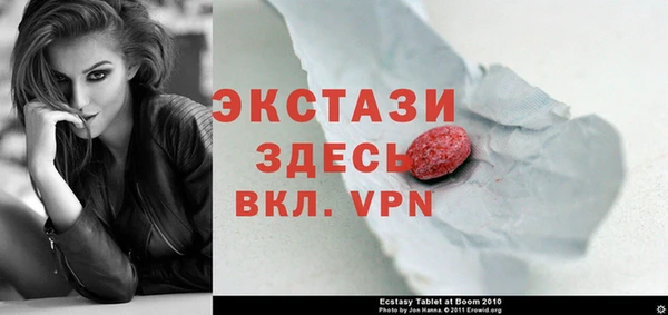 MESCALINE Козловка