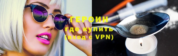 MESCALINE Козловка