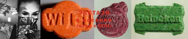 MESCALINE Киренск