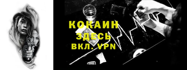 прущие крисы Касимов