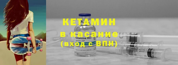 соль курить ск Кинешма