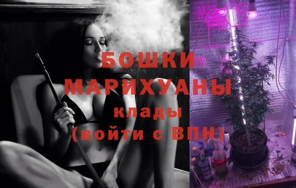 MESCALINE Киренск