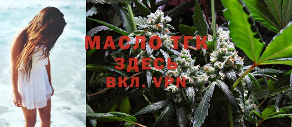 ECSTASY Всеволожск