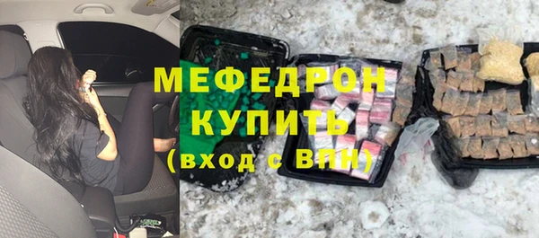 винт Козельск