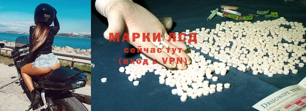 марихуана Вуктыл