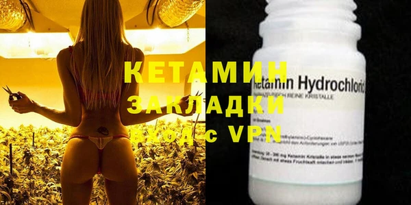 MESCALINE Киренск