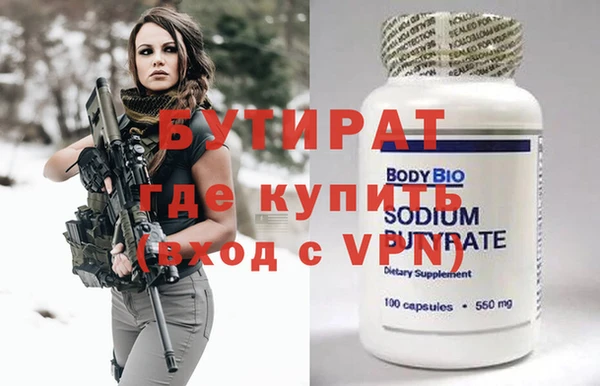 марихуана Вуктыл