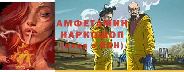 СК Киреевск