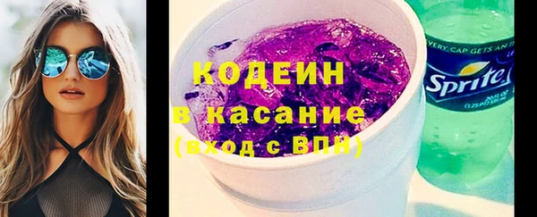 MESCALINE Козловка