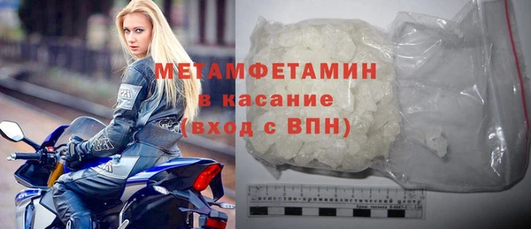 СК Киреевск