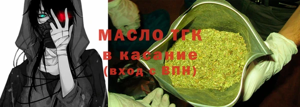винт Козельск