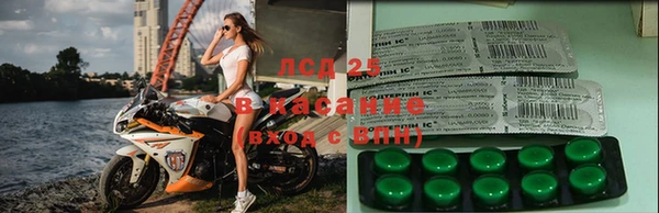СК Киреевск