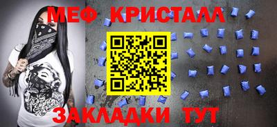 шишки Вязьма
