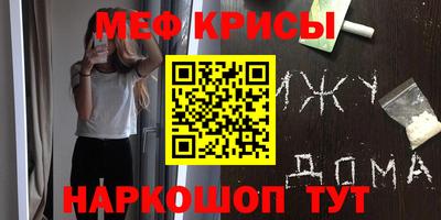 MDMA Вязники