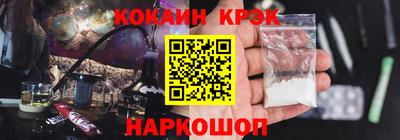 экстази Вышний Волочёк