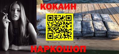 шишки Вязьма