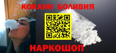 шишки Вязьма