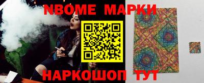экстази Вышний Волочёк