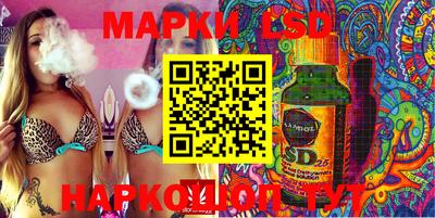 экстази Вышний Волочёк