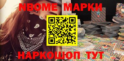 экстази Вышний Волочёк