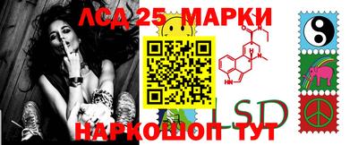 MDMA Вязники