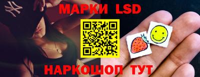 шишки Вязьма