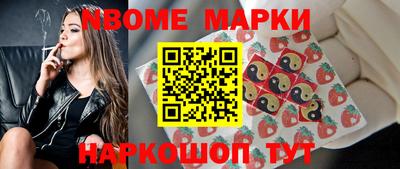 MDMA Вязники