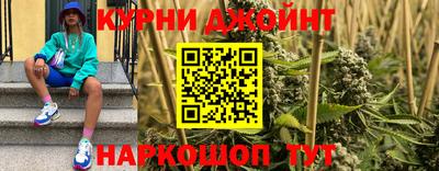 экстази Вышний Волочёк