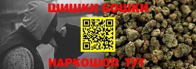 MDMA Вязники