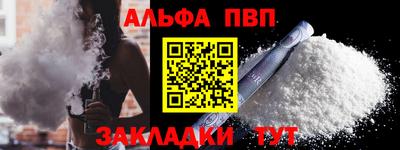 MDMA Вязники