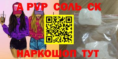 MDMA Вязники