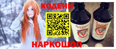 MDMA Вязники