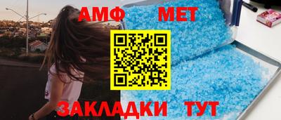 шишки Вязьма