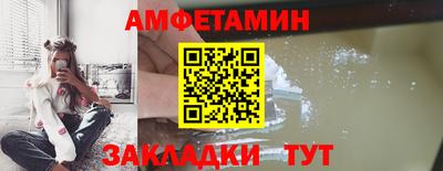 MDMA Вязники