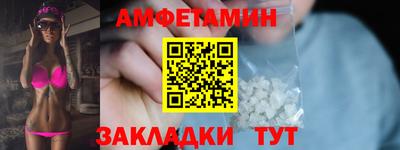 MDMA Вязники