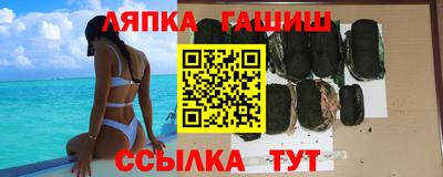 экстази Вышний Волочёк