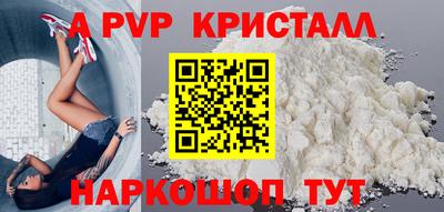MDMA Вязники