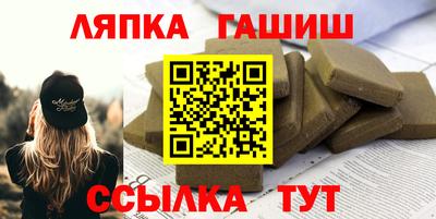 экстази Вышний Волочёк